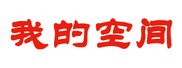 连江县新闻网